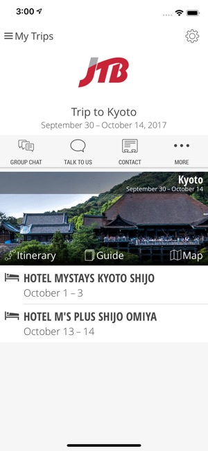 JTB Australia Trips(圖2)-速報App