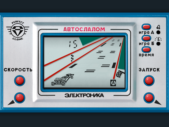 Автослалом: Электроника ИМ-23 для iPad