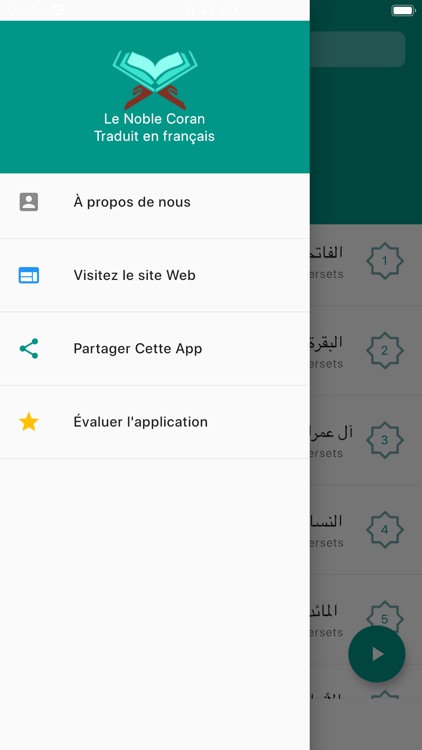 Quran French screenshot-8