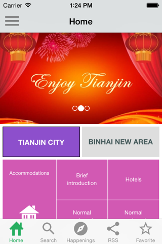 Tianjin Expat Guide - náhled