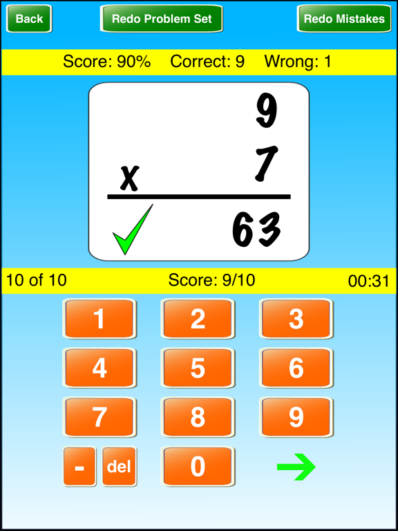 App Shopper: Ace Math Flash Cards (Education)