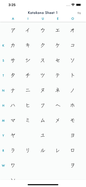 Katakana Writing Practice(圖4)-速報App