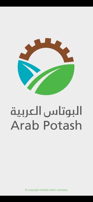 Arab Potash Company(圖1)-速報App