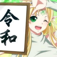 バースオブブレイバー pour PC