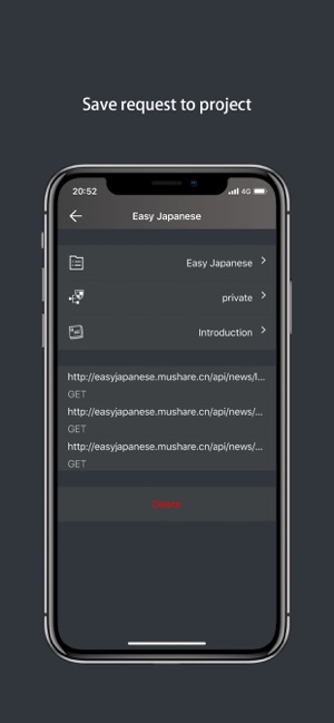 Httper, mobile postman app(圖2)-速報App