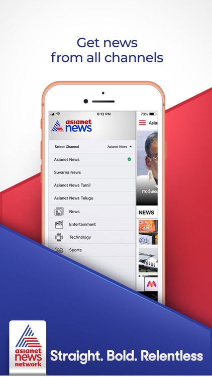Asianet News