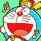 Welcome to Doraemon MusicPad