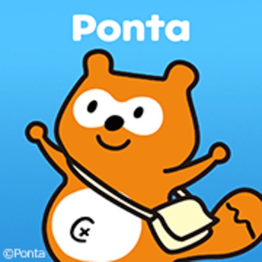 Pontaタイム(ポンタイム)