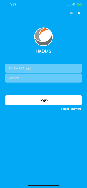 HKDMS(圖1)-速報App