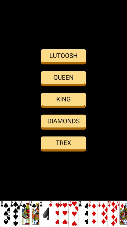 Online Trex screenshot-3