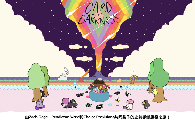 Card of Darkness(圖1)-速報App