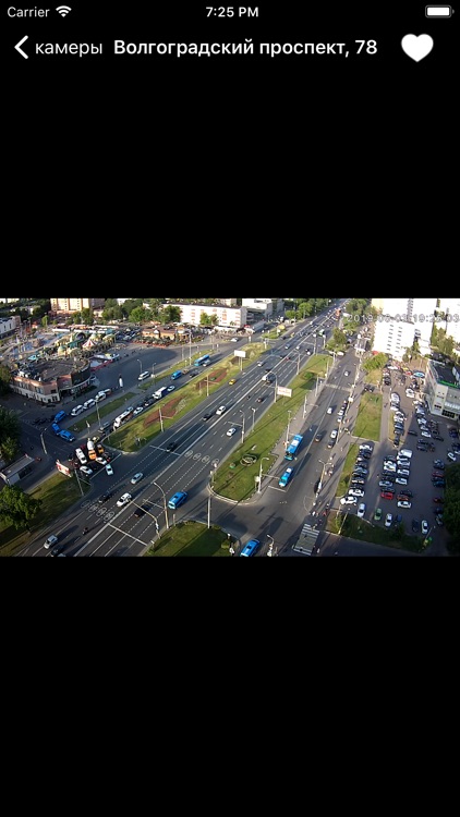 Moscow webcams screenshot-5