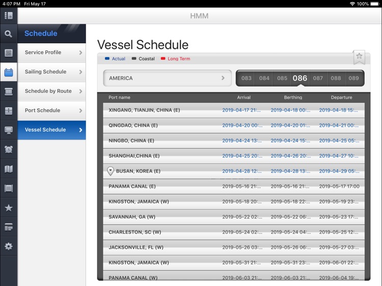 Hmm Shiptrack P By Hyundai Merchant Marine Co Ltd