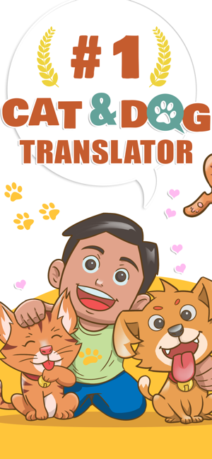 Dog Translator⋆