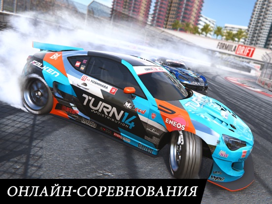 Torque Drift на iPad