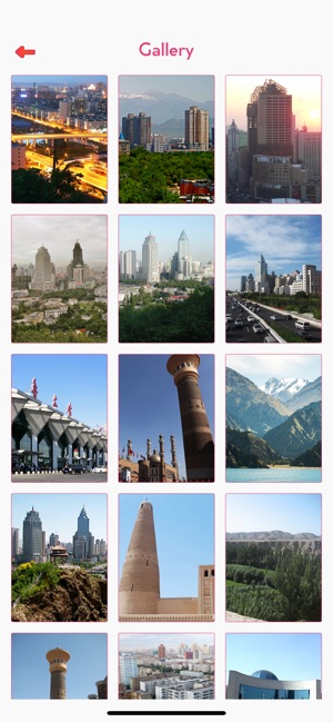 Urumqi Travel Guide(圖5)-速報App