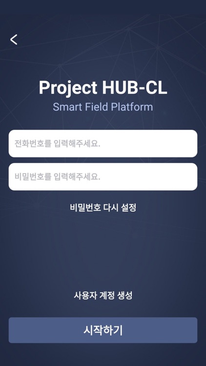 ProjectHUB-CL