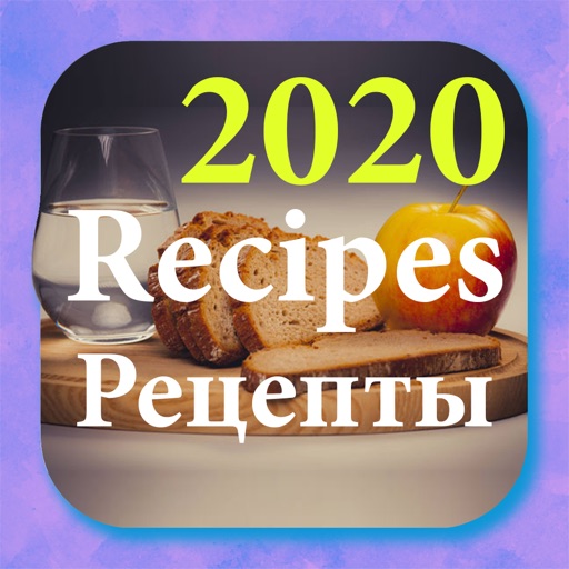 Recipes in Great Post