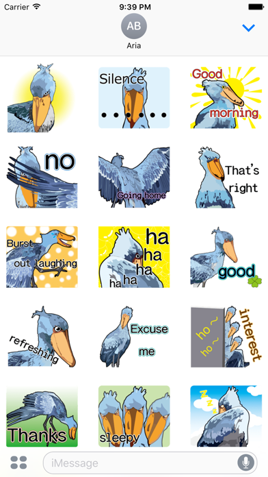 Cute Shoebill Stork Sticker screenshot 3