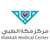 Makkah Medical Center - MMC