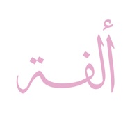 متجر ألفة pour PC