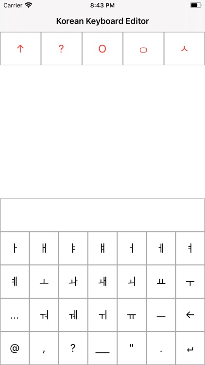 Korean Keyboard Editor