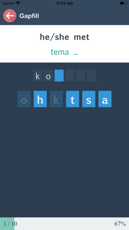 Estonian Verb Blitz screenshot-6