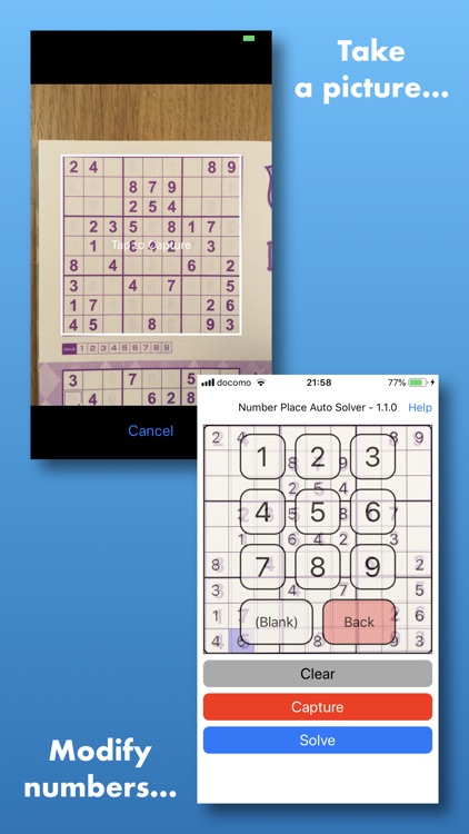 Number Place Auto Solver