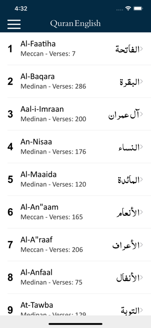 Quran Multi Translations(圖3)-速報App