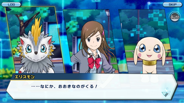 デジモンリアライズ