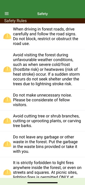 Troodos National Forest Park(圖6)-速報App