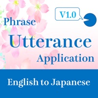 Phrase Utterance Application pour PC