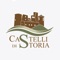 Castelli di Storia has created a series of multimedia and multilingual games, dedicated to the five Irpinia towns of Bisaccia, Monteverde, Morra De Sanctis, Torella dei Lombardi and Sant'Angelo dei Lombardi, called Serious Games, because you learn by playing