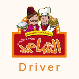 Alshami-Driver