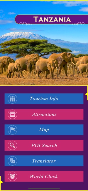 Tanzania Tourist Guide(圖2)-速報App