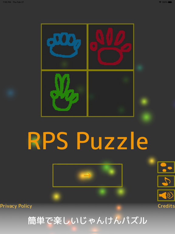 じゃんけんパズル : RPS Puzzleのおすすめ画像1