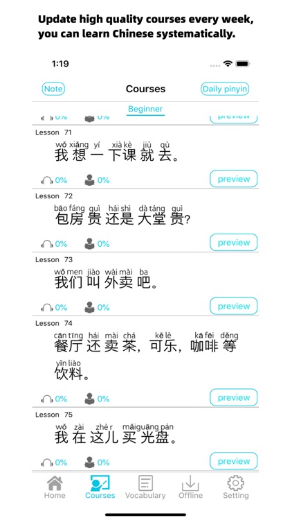 learn mandarin - King chinese screenshot-4