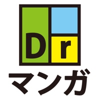 医師マンガ pour PC
