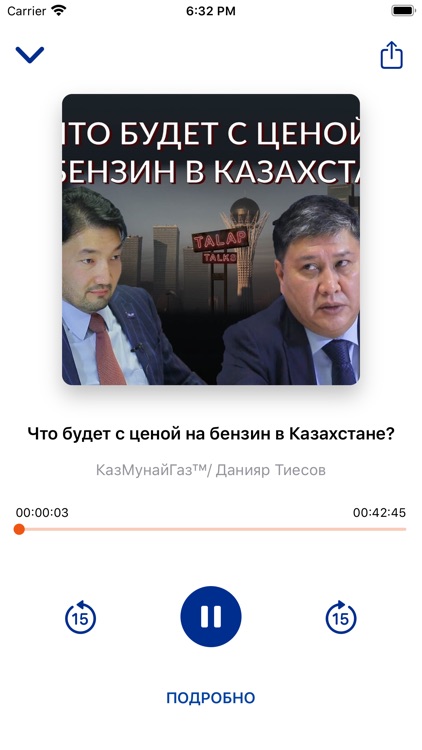 TALAP.Опросы screenshot-3