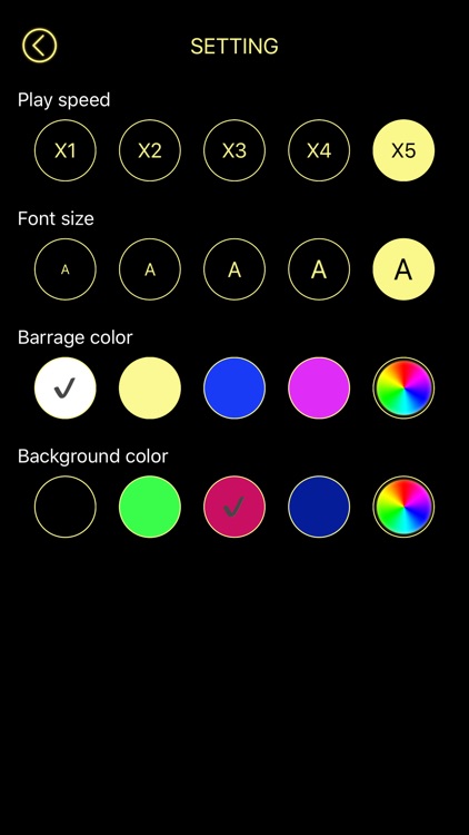 Custom Barrage