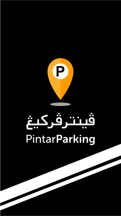 PintarParking