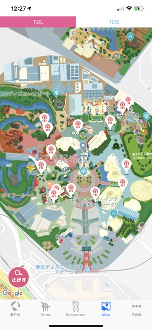 待ち時間 For Tdl Tds をapp Storeで