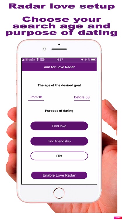 Dating app - Radar Love.