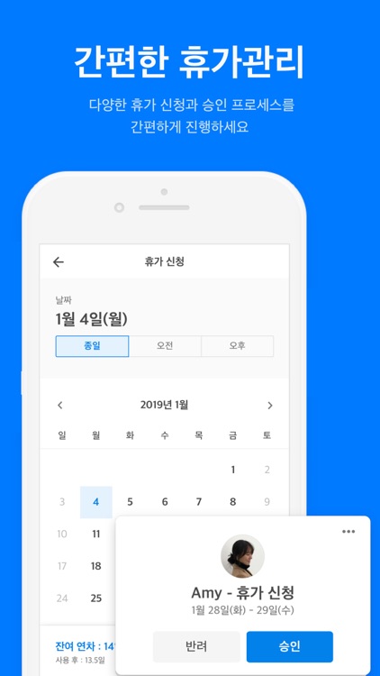 커먼스페이스