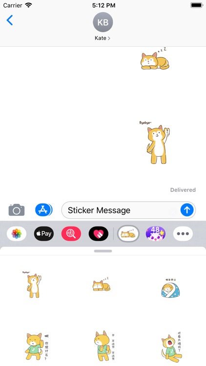 Wang Xing people stickers