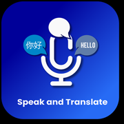 Speak & Translate * Translator