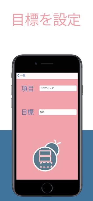 Recome(圖1)-速報App