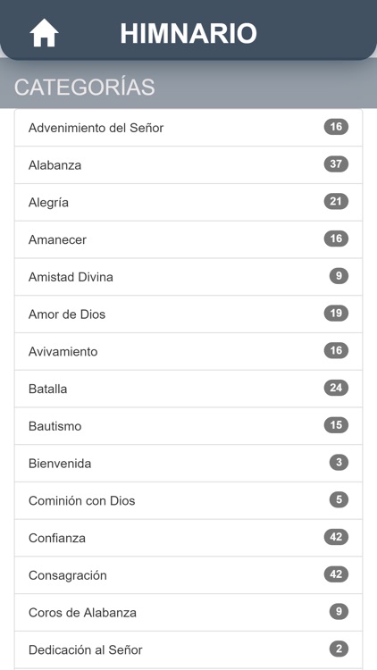 Himnario Lldm Inglés - Español screenshot-3