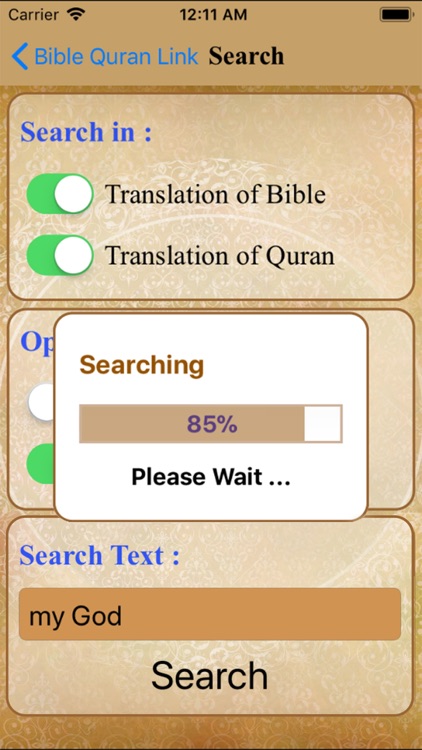 Bible Quran Link-Full Version screenshot-8