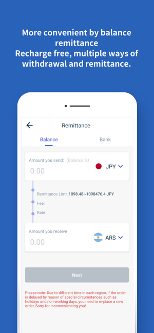 Epay Wallet（易派钱包）(圖4)-速報App